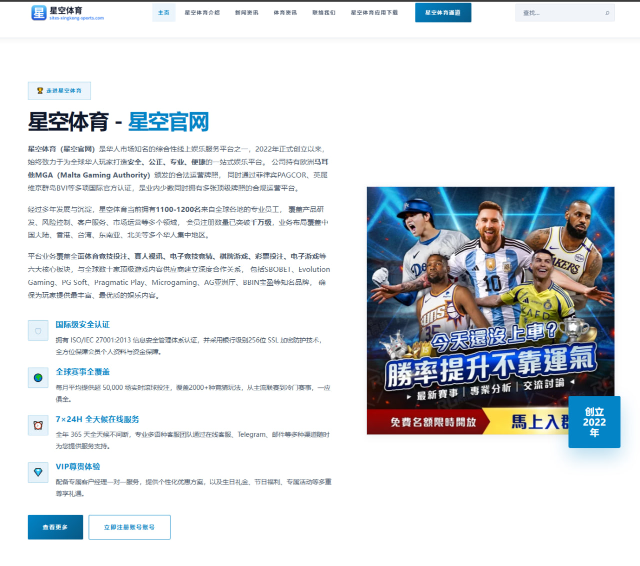 覃海洋世锦赛前出发反应优化游泳金牌变量持续增加 | 7k7kgames